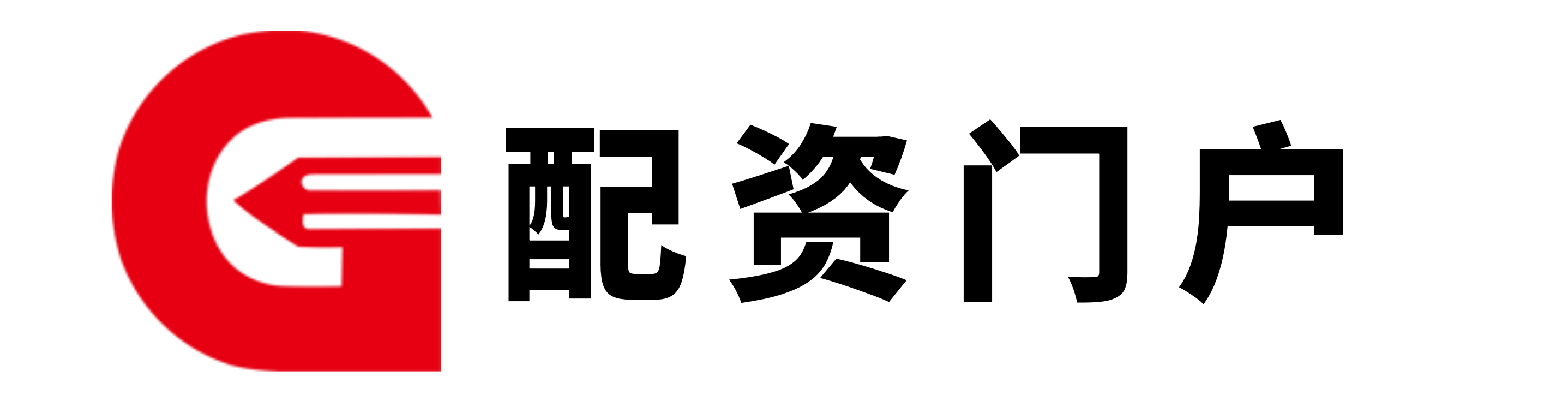 实盘配资开户